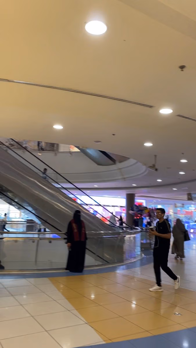 Al-Rashid Mega Mall