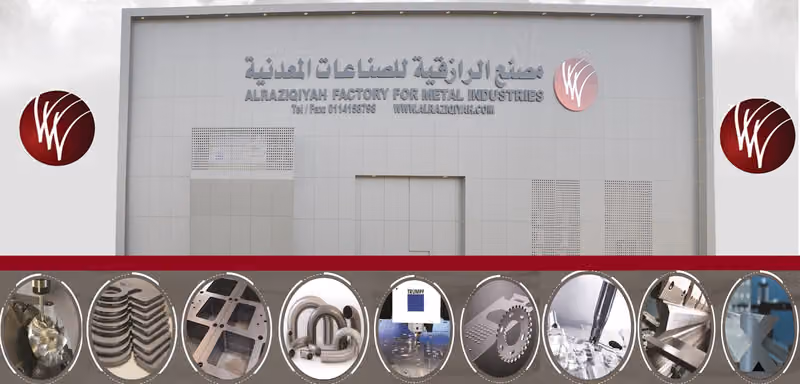 AL RAZIQIYAH COMPANY FOR METAL INDUSTRIES