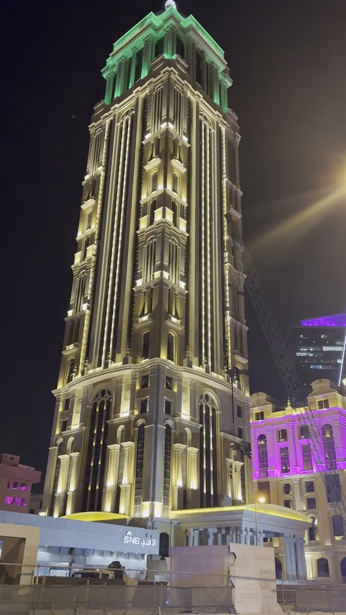 قاعة الرمال
