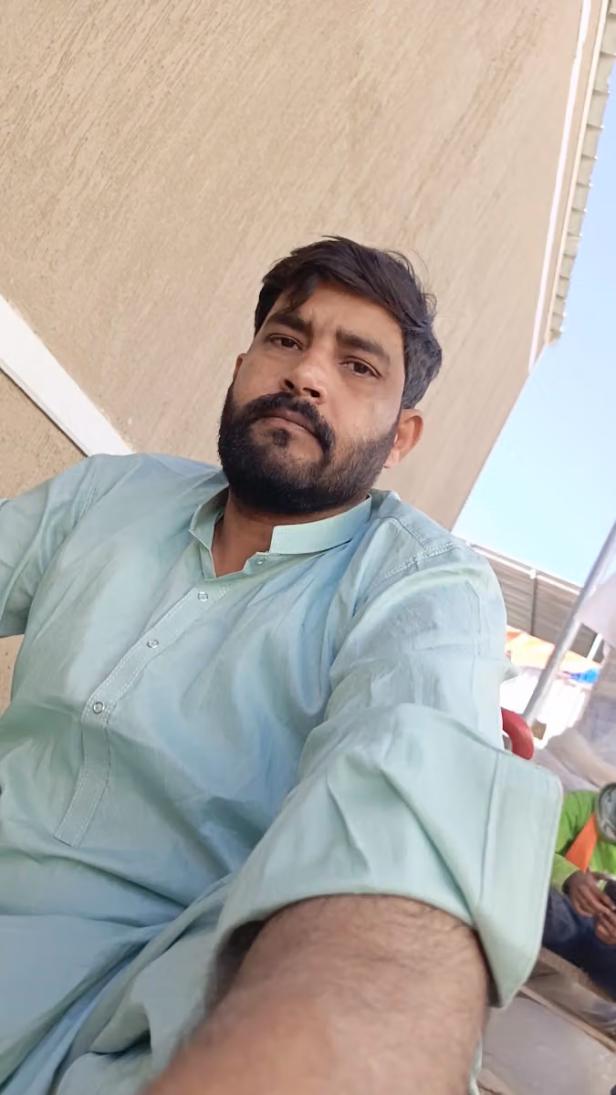 Al Rimal