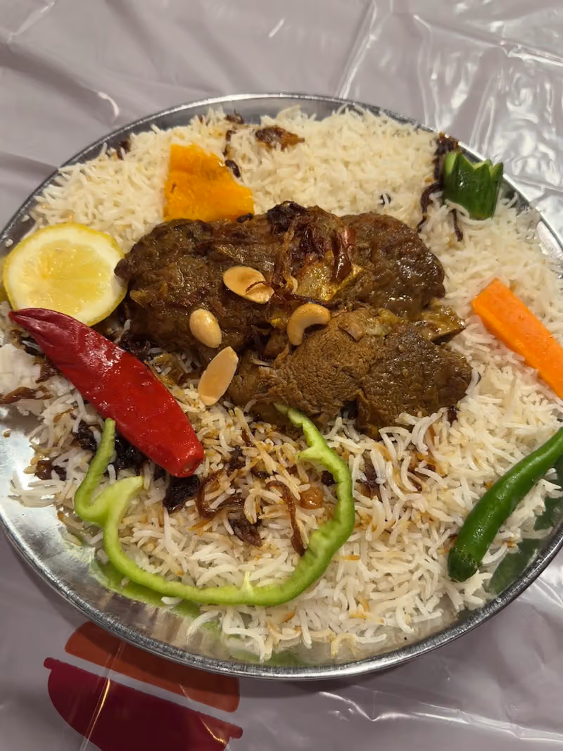 الرومانسية -العقيق | Al romansiah