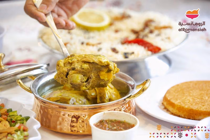 الرومانسية