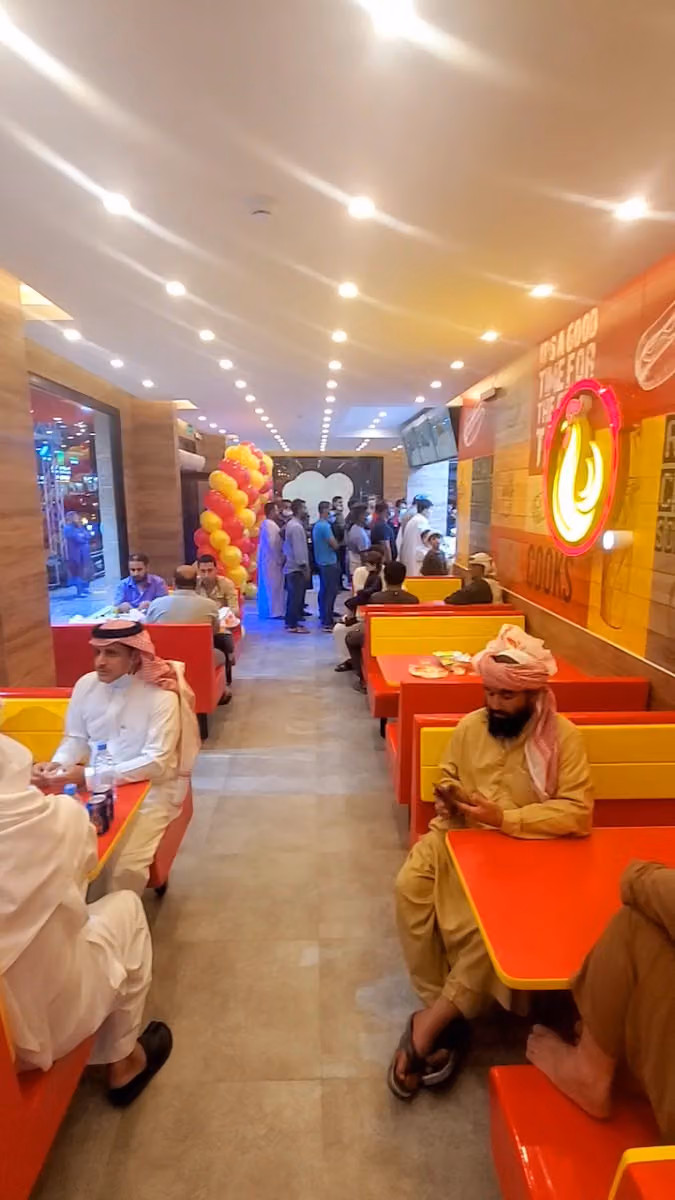 Al rukun Al tazaj الركن الطازج
