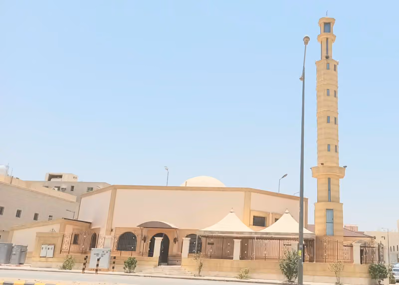 Al-Saheem Mosque