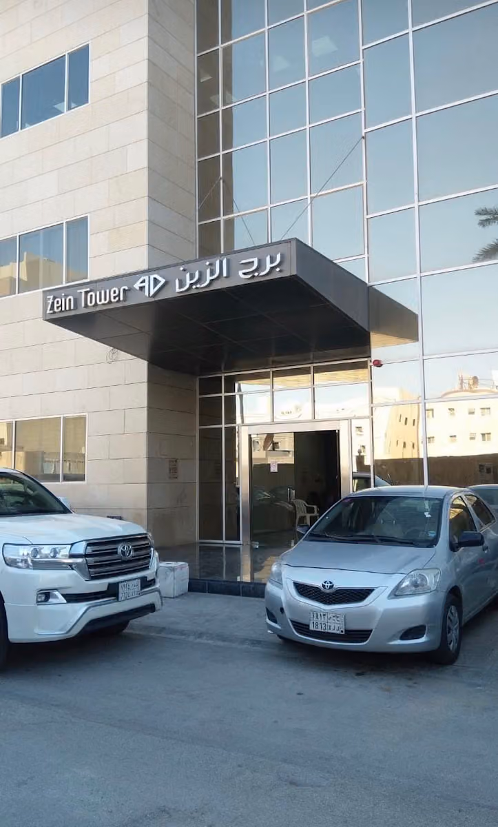 Al Saleh Development Company