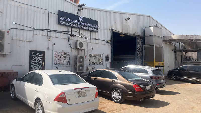 Al Samah Technical Factory Co. for Industry