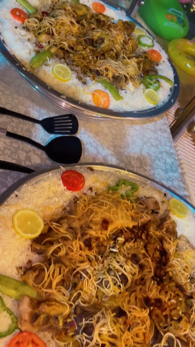 المطعم السعودي