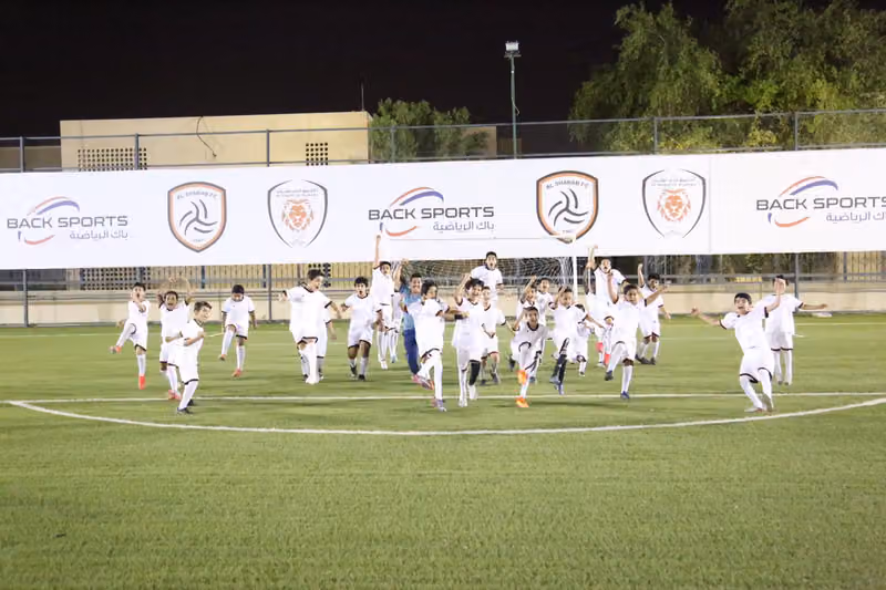 Al Shabab SFC Academy