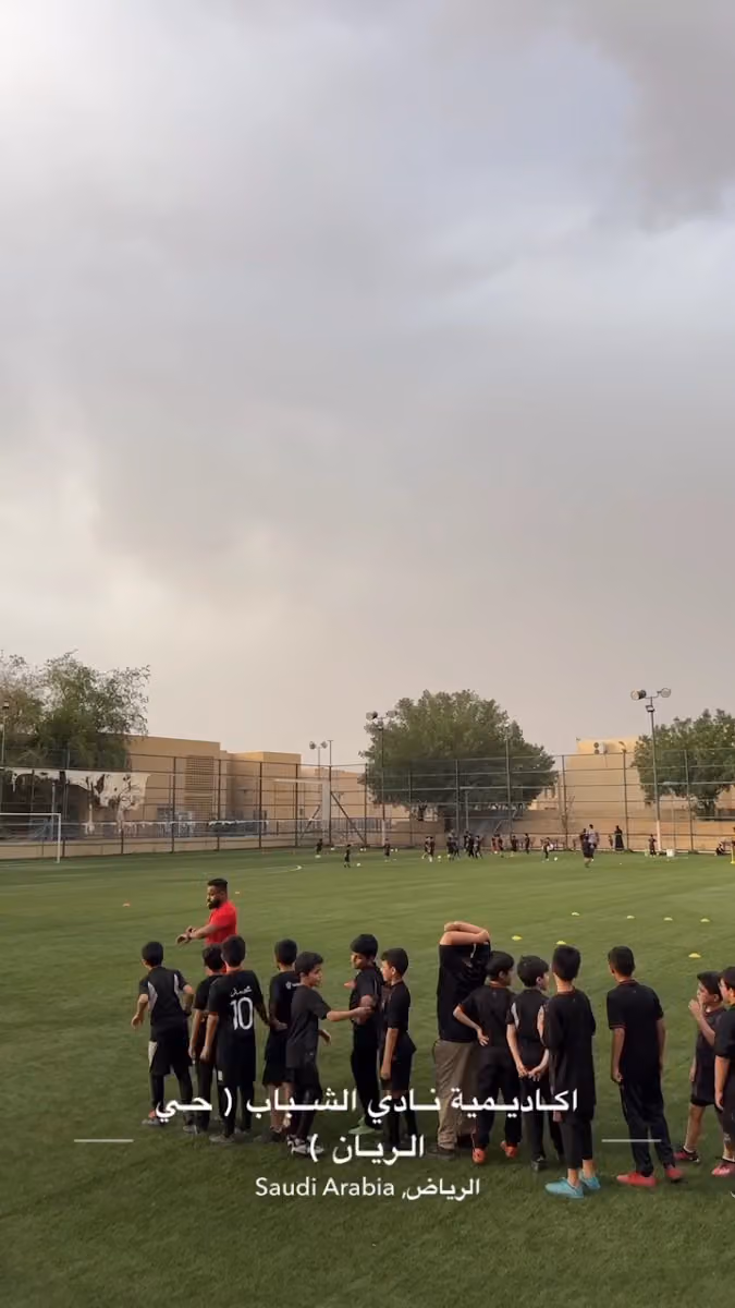 اكاديمية نادي الشباب ( حي الريان ) ( مجموعة MF ) لتنظيم الفعاليات و المشاريع الترفيهية الرياضية