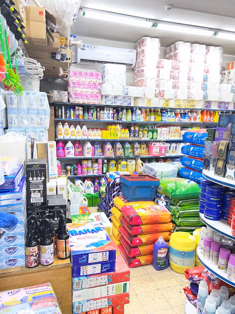 AL SHAHEEN GOLDEN TRADING PLASTIC CO.شركة الشاهين الذهبي البلاستيك