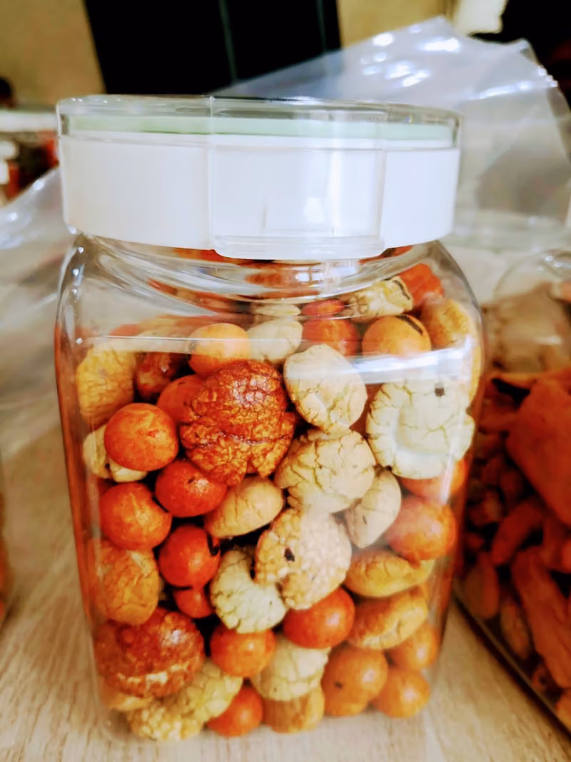 شركة الشملول التجارية