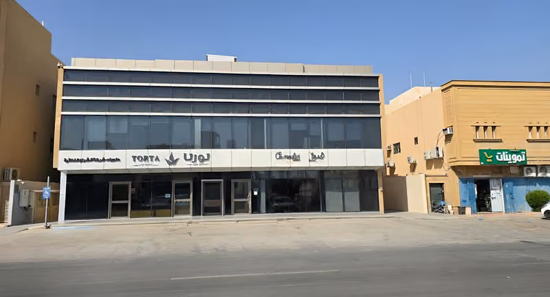 Al sheraa Food Company شركة الشراع الغذائية