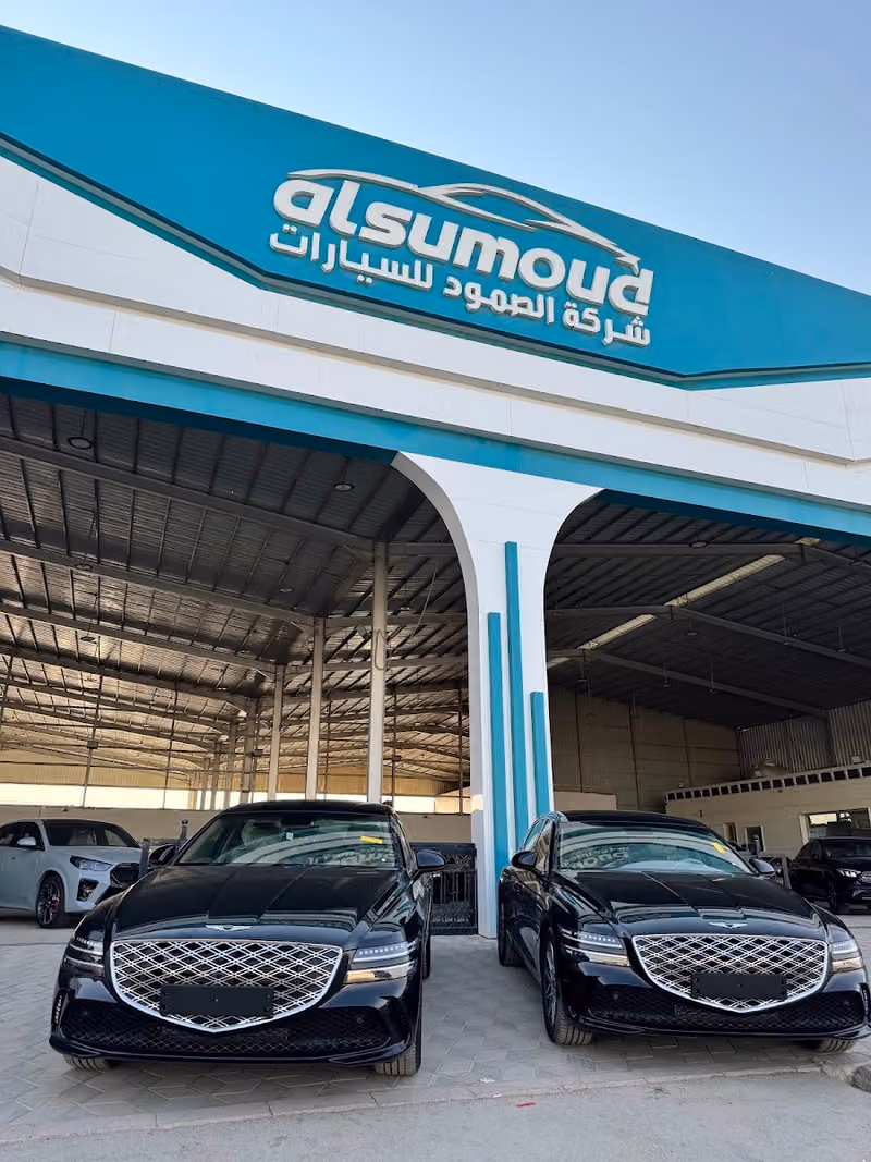 Al Sumoud Showroom - Mercedes and New Cars