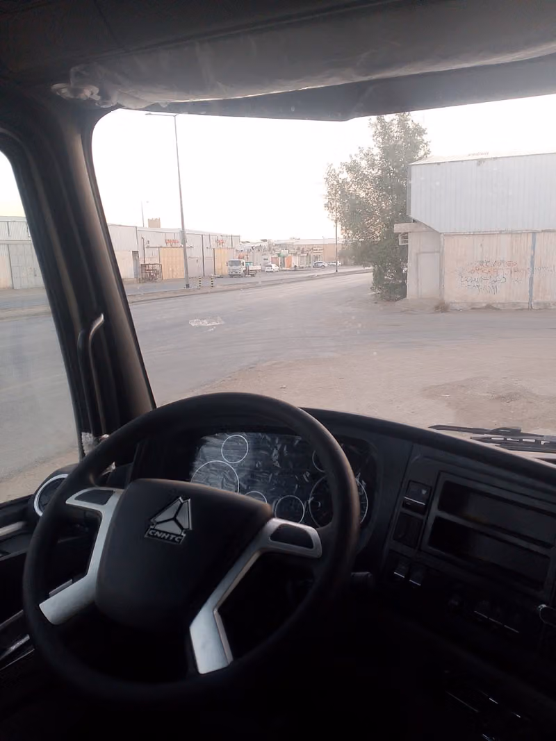 Al Taj Plastic factory