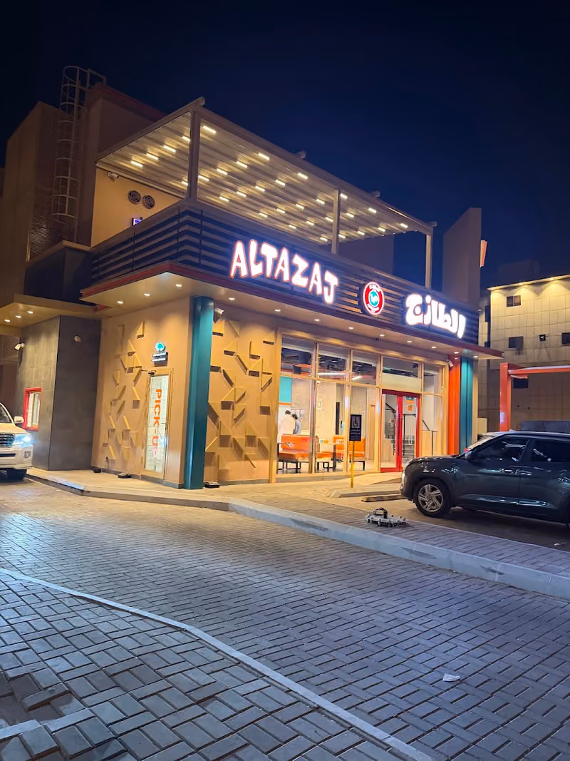 Al Tazaj