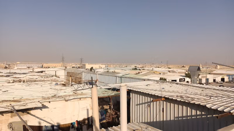 Al - Towfiq Commercial Centre