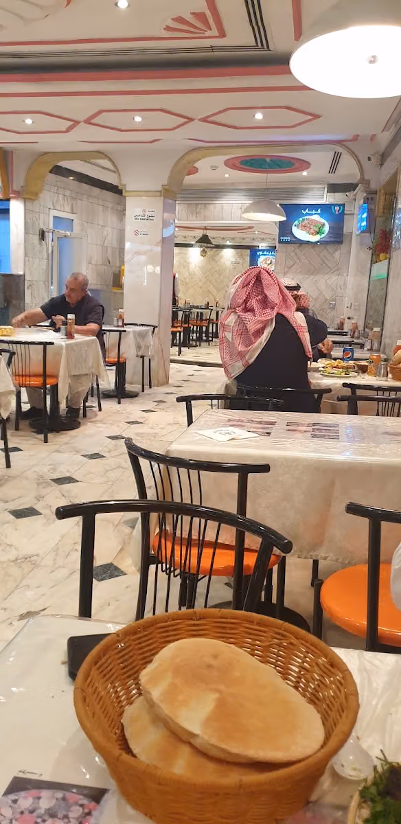 Al Tyseer Restaurant