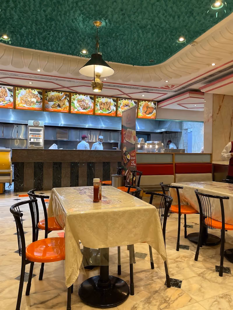 Al Tyseer Restaurant