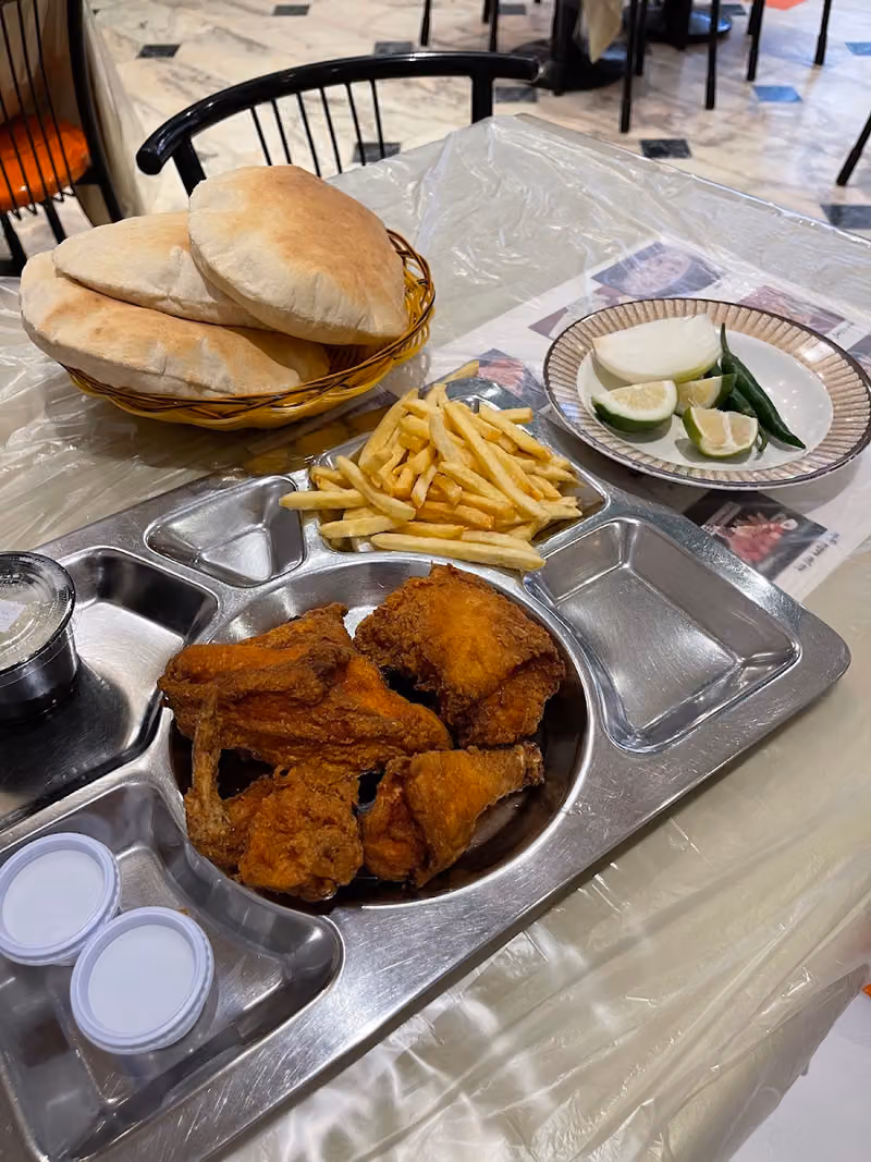 Al Tyseer Restaurant