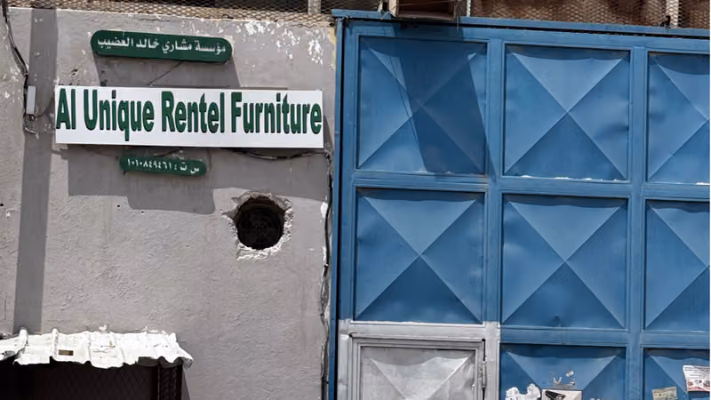 Al Unique Rental furniture