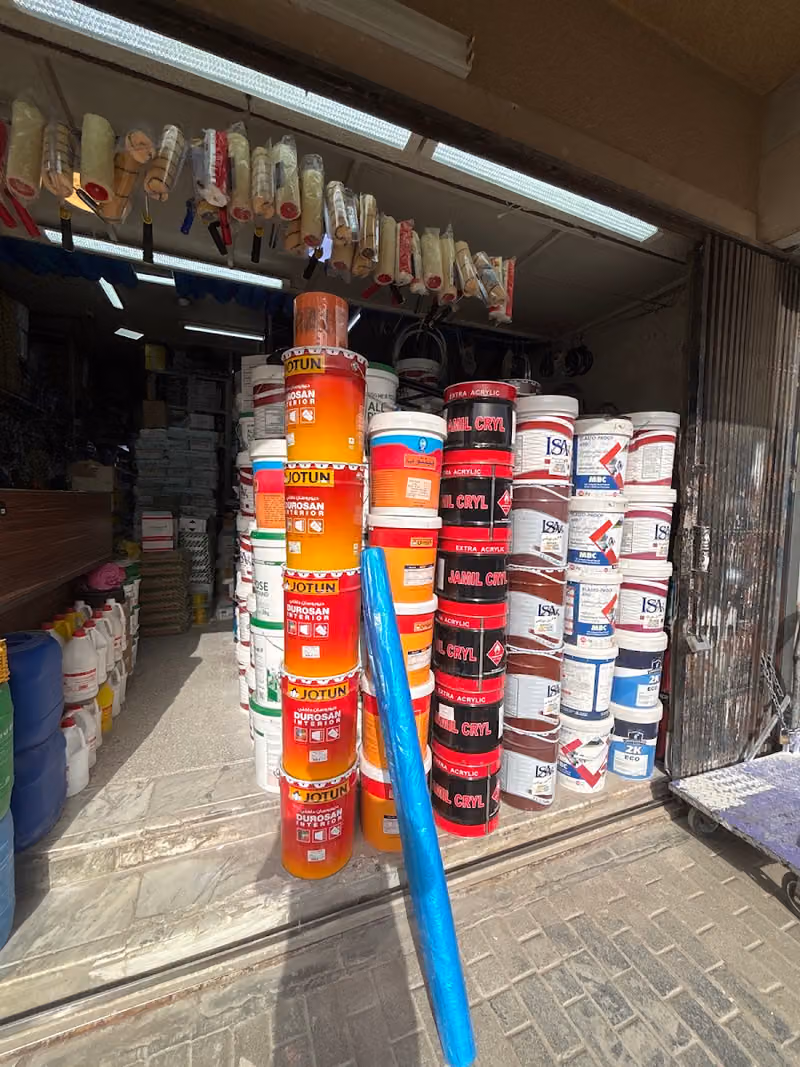 Al Waleed Ibrahim Al Sanbel for Trading Est.