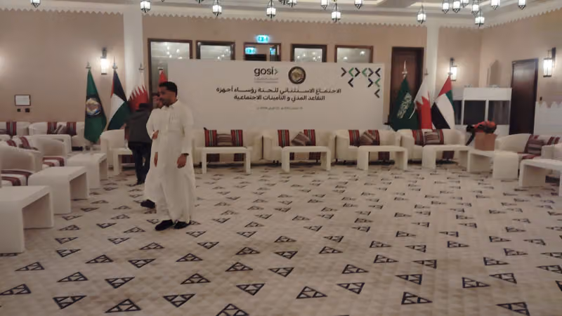 Al Wasad Furniture