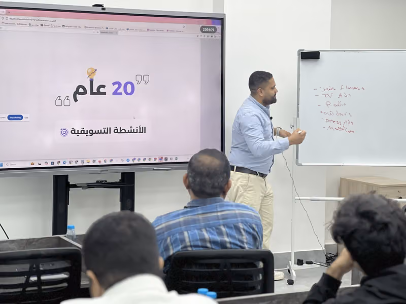 AL Wisdom English Academy – معهد اللغة الإنجليزية في الرياض | أكاديمية وِيزدُم الإنجليزية