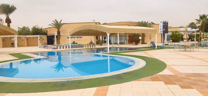 Al Yamama Village 2
