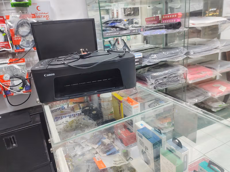 Al-Zahrani computer shop