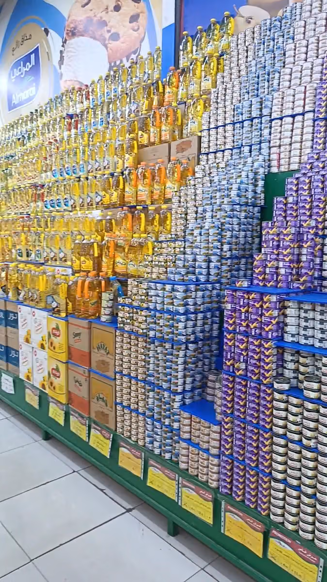الزاوية الإقتصادية هايبر ماركت