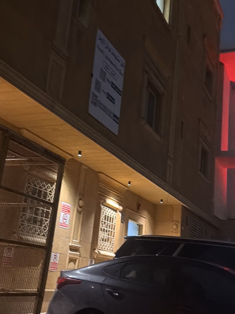 علا الرياض شقق مفروشة عوائل إيجار شهري – الملز