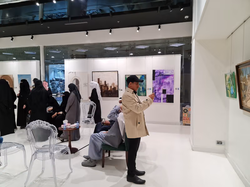 علا ارت جاليري