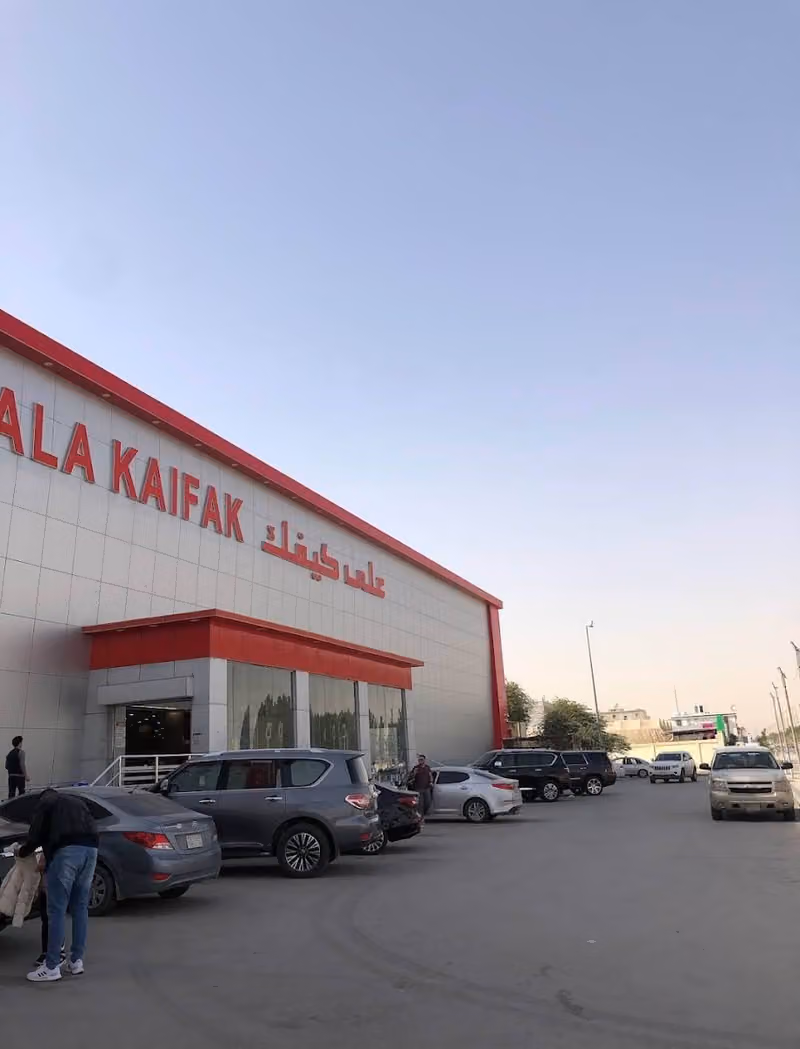 Ala Kaifak
