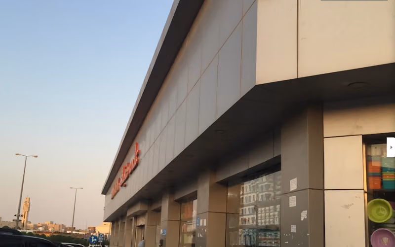 على كيفك