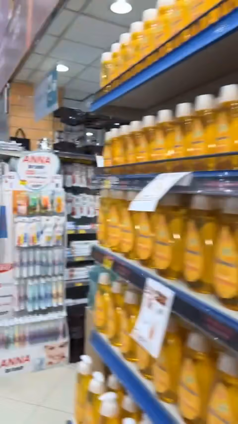 على كيفك