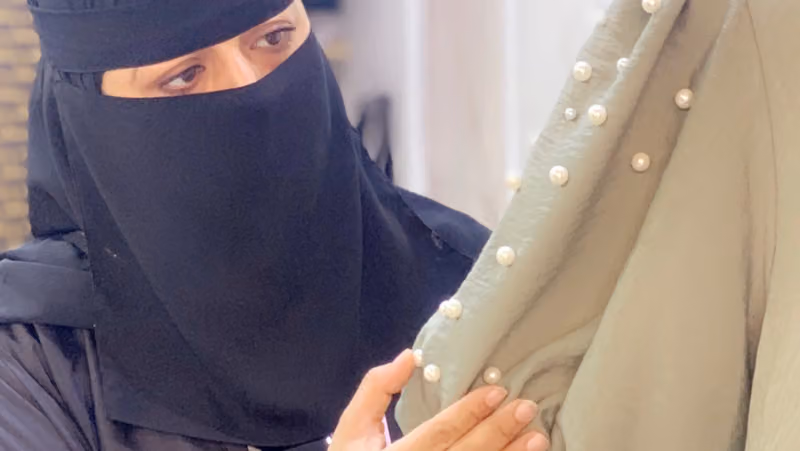 الاء للخياطة النسائية
