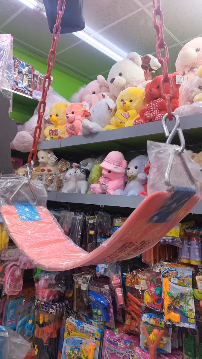ألعاب الأطفال KIDS TOYS