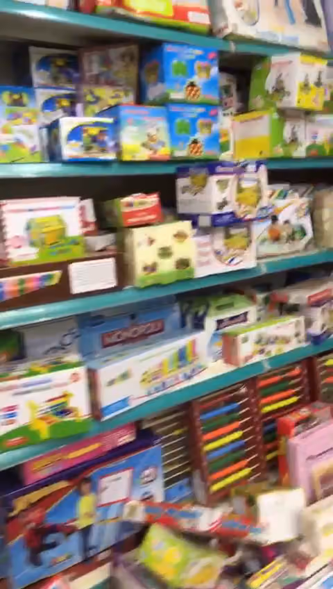 العاب رواد المرح