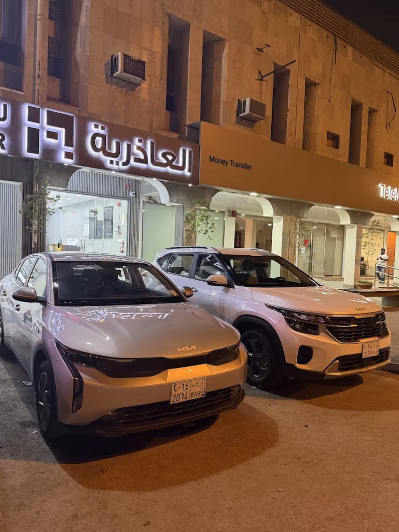 العاذرية لتأجير السيارات