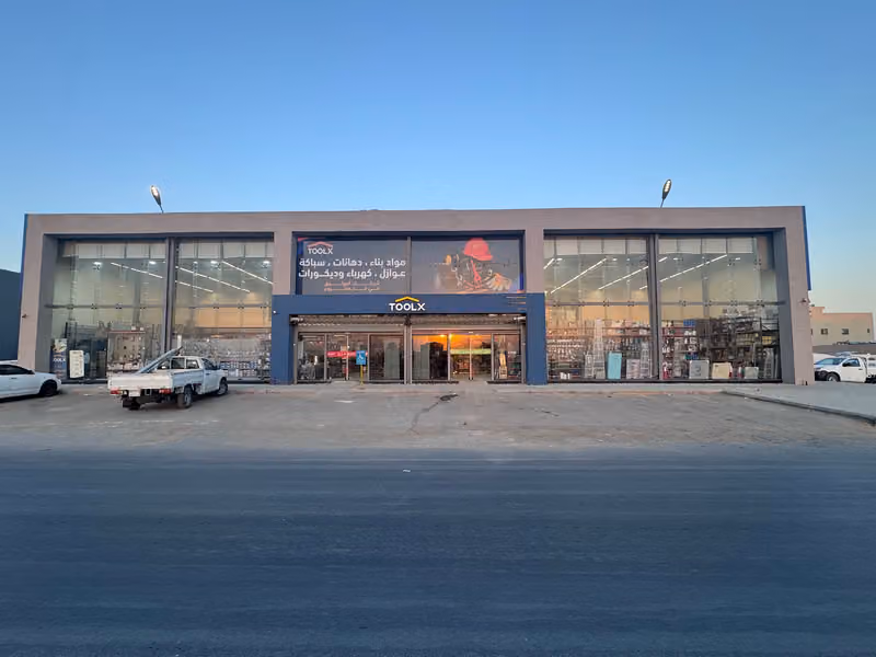 الاعمال الدولية