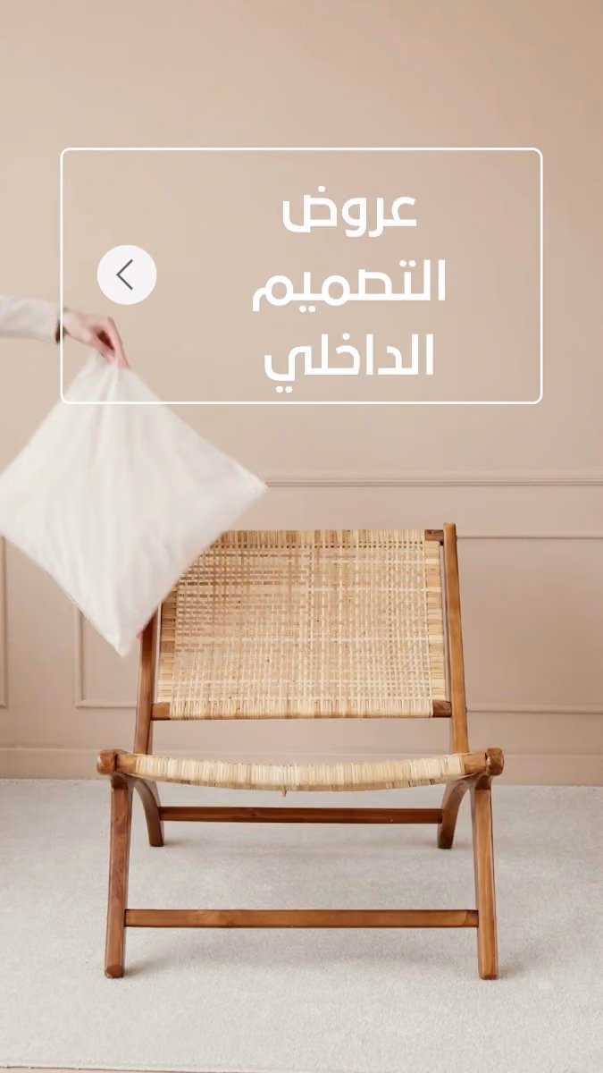 الأبعاد الفريدة للإستشارات الهندسية