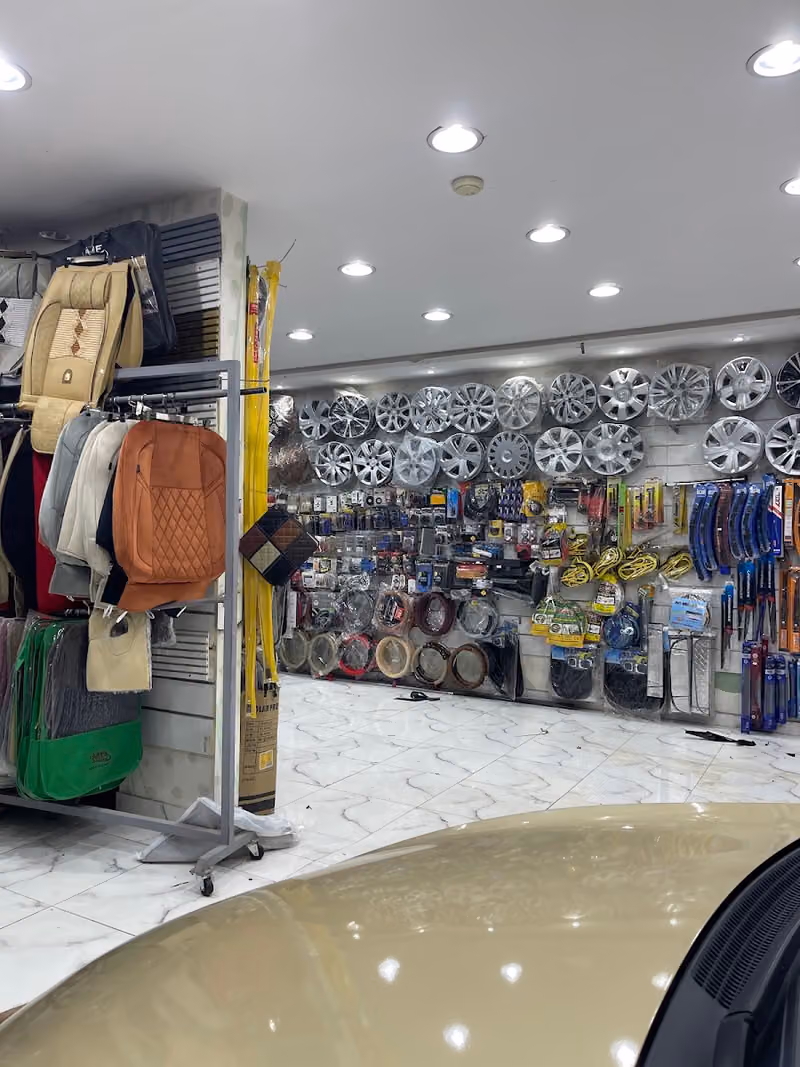 الابداع الذهبي لزينة السيارات