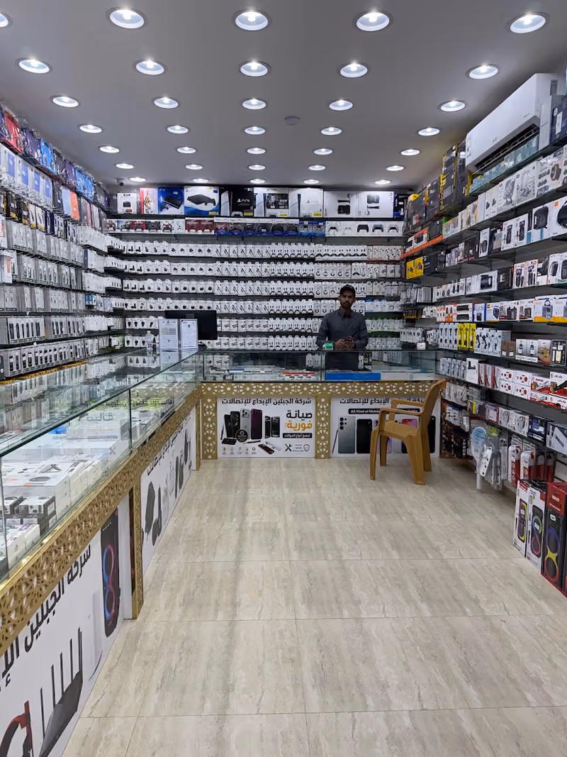 الابداع للاتصالات