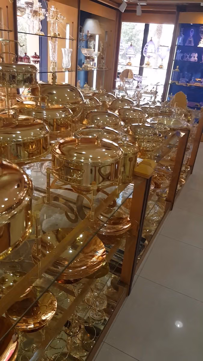 العبدالوهاب للأواني