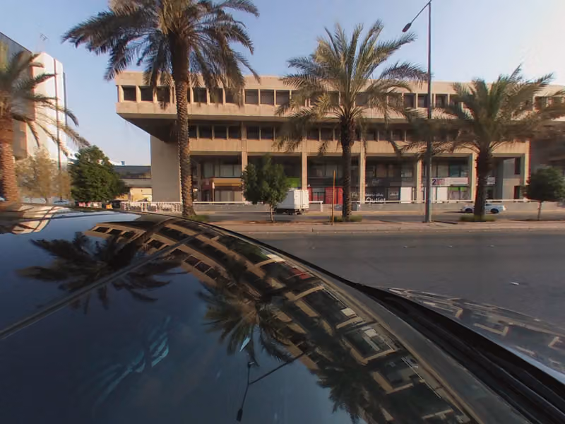 العبدالوهاب للأواني