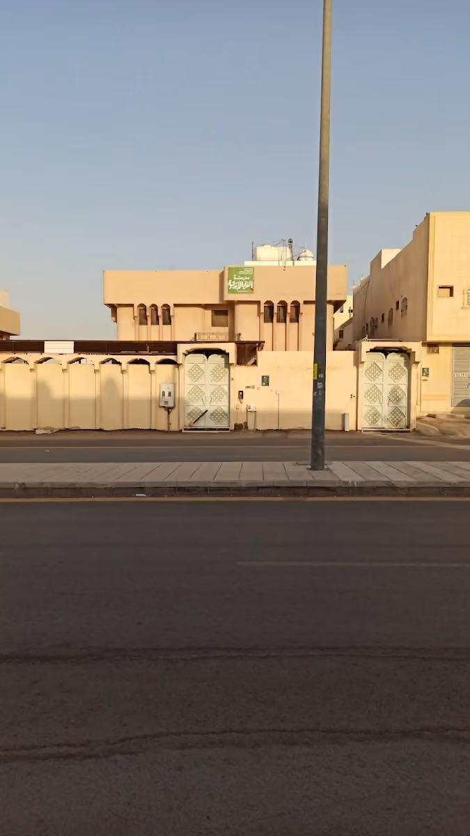 الابتدائية 310
