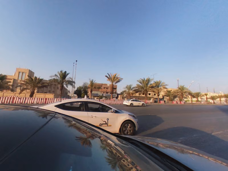 الاداره العامه للتدقيق الجمركي