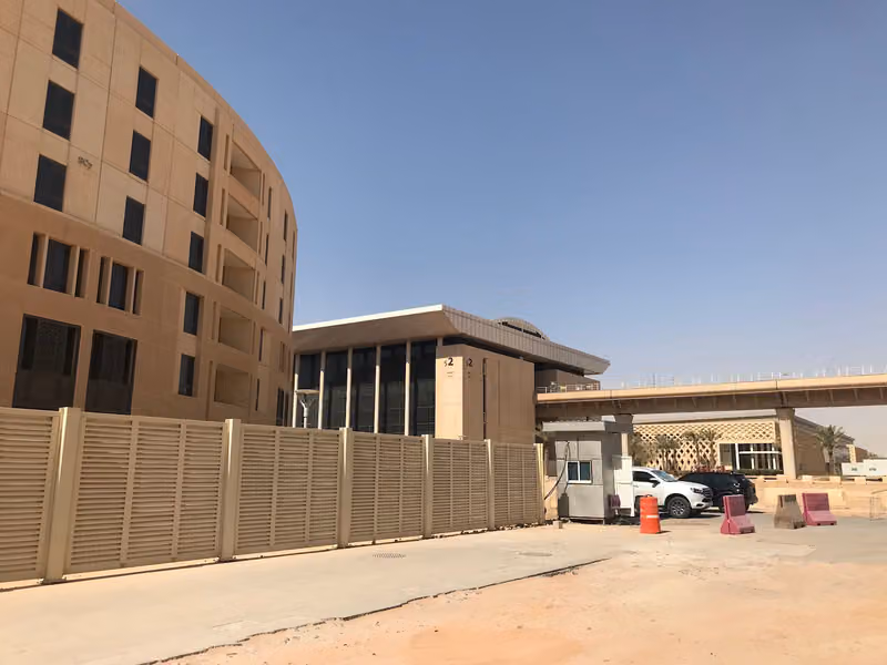 مرور جامعة الأميرة نورة