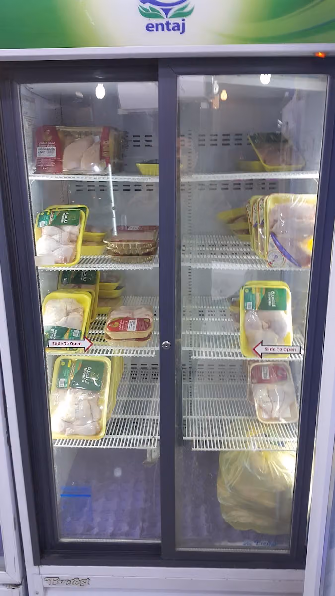 العديني للدجاج المبرد والبيض