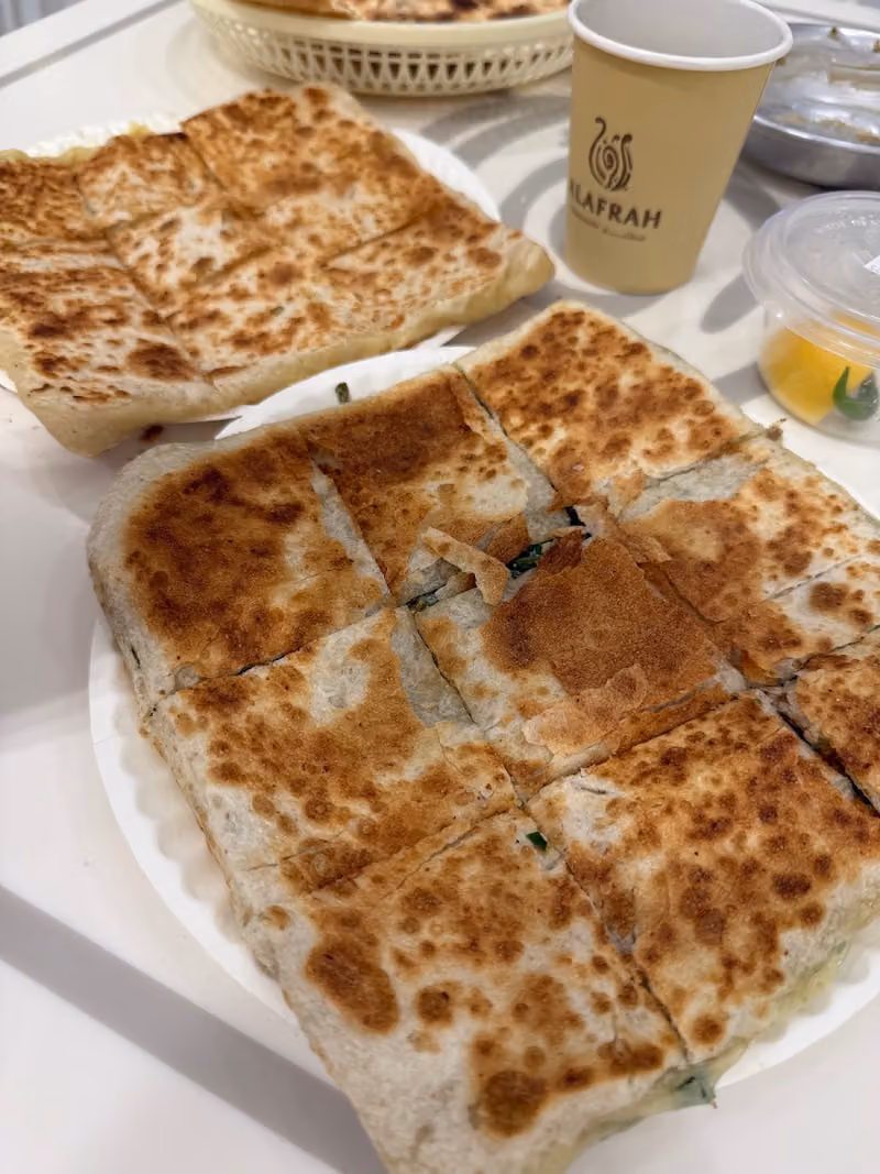 مطاعم الافراح